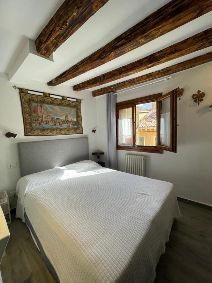 Ai Do Mori Hotel Venecia